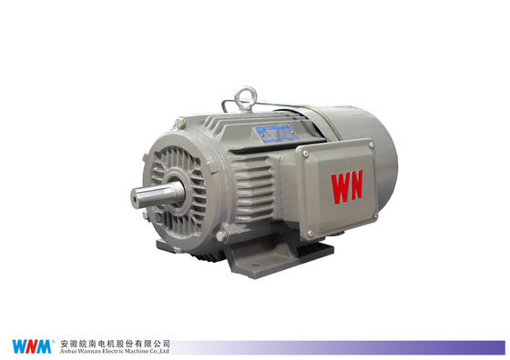 IE3 Wannan High Efficient Electrical Motors With CE Certificate